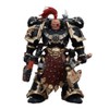 JOYTOY Warhammer 40k Chaos Space Marines Black Legion Chosen with