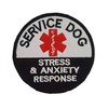 Service Dog Vest Emblem Stress & Anxiety Response Hook and