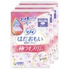 Sofy Hadaomoi Super Slim 260, Winged, 28 Pieces x 3