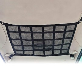 K-NET04 Cargo Net, Luggage Net, Ceiling Net, Storage Net, Car Mount, Ceiling Storage, Roof Net, Prevents Luggage Falling, Travel, Sleeping in Car, Camping,
