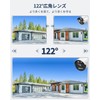 (5 Megapixel Recording and Playback) Security Camera, AHD Security Camera,