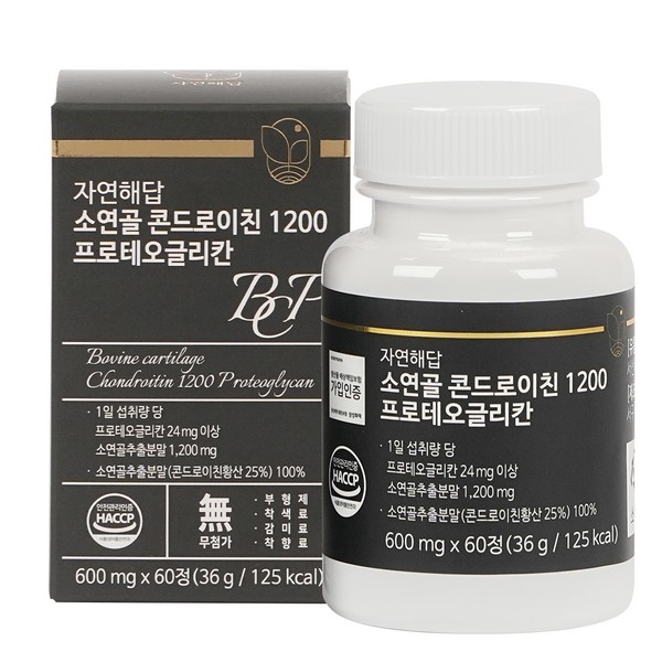 Natural Answer [On Sale] Natural Answer Bovine Cartilage Chondroitin 1200 Proteoglycan, 5 boxes (300 tablets) - 11% additional discount / 자연해답 [온세일]자연해답 소연골 콘드로이친 1200 프로테오글리칸, 5박스 (300정) - 11%추가할인