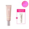 Banila Co. (현대Hmall)바닐라코 에센스 스킨 틴티드 모이스처라이저 (2-color) (Vanilla Co)