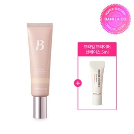 Banila Co. (현대Hmall)바닐라코 에센스 스킨 틴티드 모이스처라이저 (2-color) (Vanilla Co) Essence Skin Tinted Moisturizer (2-color)