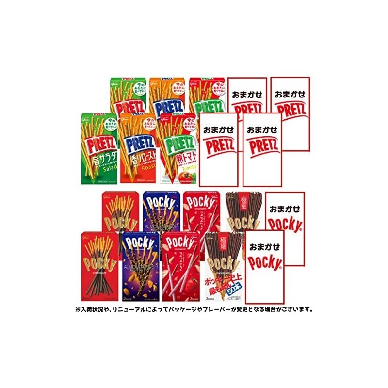 Ezaki Glico Pocky & Pretz Eating Comparison Set with Tote