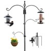 Bird Feeding Station Feeder Pole - Multi Hook 63 inches