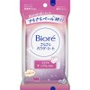 Kao Biore Smooth Powder Sheet, Soap, Portable, Pack of 10