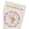 Boofle Birthday Card For Daughter In Law With Envelope -