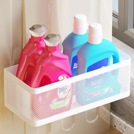 WOCHUANGSI Magnetic Shelf for Washing Machine Laundry Room Magnetic Organizer Laundry Shelf Organizer Washing Machine Shelf Hanging Basket Storage Magnetic Fridge Shelves (White, L11in*W4.9in*H3.9in)