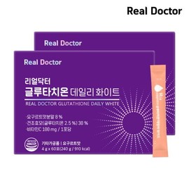 Real Doctor Glutathione Daily White 4-month supply (4g x 60 packets x 2 boxes) / 리얼닥터 글루타치온 데일리 화이트 4개월분(4g x 60포 x 2박스)