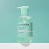 Illyoon [일리윤]젠틀 딥 클렌징 오일 [Illyoon] Gentle Deep Cleansing Oil