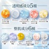 DEEP LIPO Vitamin C Face Mask, 10 Pieces, Pores, Dullness,