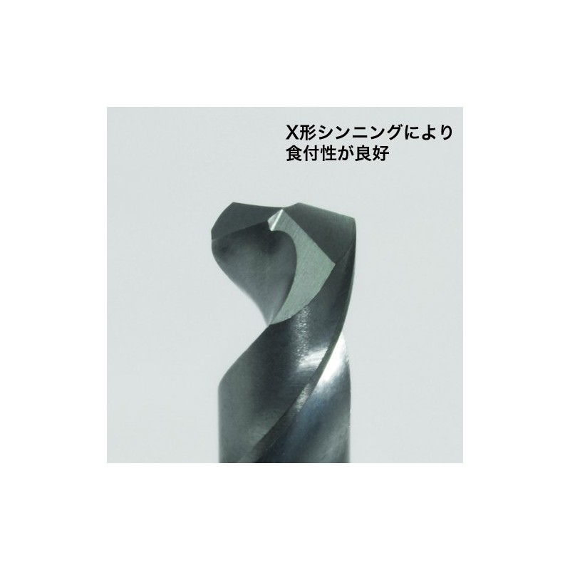 nazi (Nachi) Hex Axis Aircraft Drill/11.5 (Metal 金工)