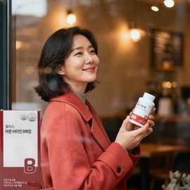 Active highly concentrated vitamin B B12 pantothenic acid B5 group B3 vitamin B3 niacin efficacy / 활성형 고농축비타민b b12 판토텐산b5 비군 비3 비타민b3나이아신효능