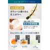 Newmo Shampoo + Hair Treatment Moisture Rich with Serial Number