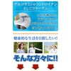 [Set of 3] plenty large capacity about six months Minutes