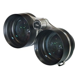 Kasai Trading 0.08 x 2.1 inches (2 x 54 mm) Super Wide Angle Binoculars for Starry Sky Viewing Super WideBino36 Super Wide Vino 36