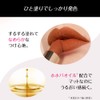 L'Oreal Paris Colorish M Matte N 249 Dressy Pink
