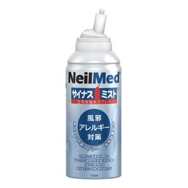 NeilMed Sinus Mist Saline Spray 125ml 1 pc(s) Manual Biological Body Cleanser General Medical Device