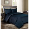 Royal Bedding Striped Navy 300-Thread-Count 3pc California-King Duvet-Cover, Sateen Striped,