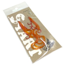 Start Replacement Unit Triple Hook Short Curly S #24 Shrimp Orange