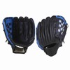 10.5 / 11.5 Inch Baseball Glove for Left Hand