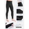 MORGEN SKY Wetsuit Long Pants Men's 1.5mm Bolero Wet Pants