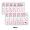 EUNYUL Purity Collagen Sheet Mask Pack, 0.8 fl oz (22