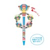 One Piece Face Changing Pen Chopper 3