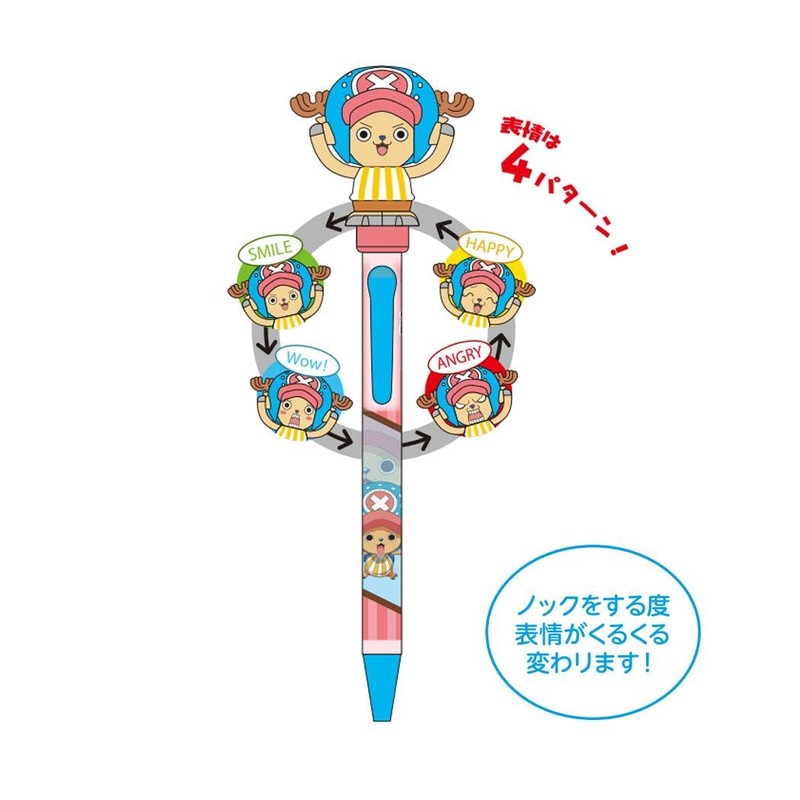 One Piece Face Changing Pen Chopper 3