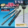 Top Industry ETD-10.0 ETD-10.0 Hexagonal Shank for Electric Drills, Iron