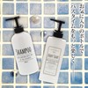 Living Pump Bottle Round Dispenser for Body Soap, White, 20.3