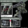 HG Mobile Suit Gundam Mercury Witch Zawort Heavy 1/144 Scale