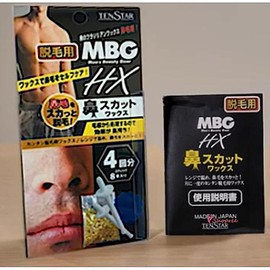 샵프리 Nose Hair Waxing Self-Removal Kit for Men - Waxing Stick for Nose Hair