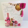 Jonny Javelin Special Daughter Birthday Wishes With Love Card -