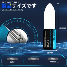 Disassembly Tool Smartphone Curved Screen Disassembly Card Cell Phone Curved Screen Disassembly Repair Tool LCD Screen Spatula Metal Spatula Screen Opening Tool Repair Tool Screen Opener for Cell