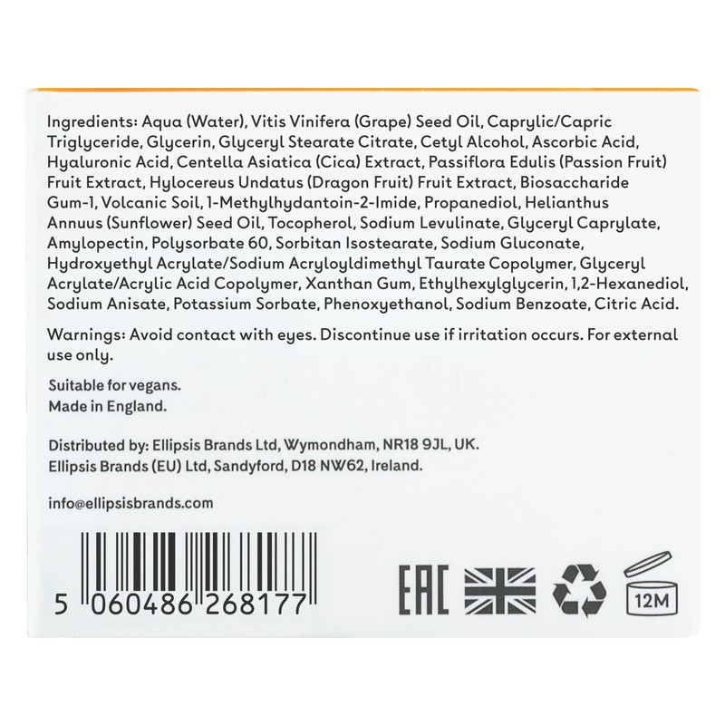 Q+A Vitamin C Radiance Cream - Hydrating, Anti-Ageing Face Cream