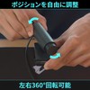 Streamplify Webcam CAM, Full HD, 1080P, 60FPS, 90° Viewing Angle,