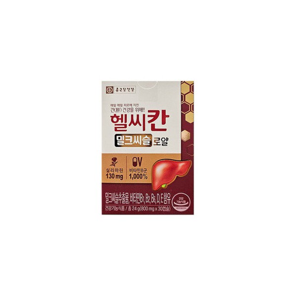 Healthykan Milk Thistle 30 capsules 6 boxes Chong Kun Dang