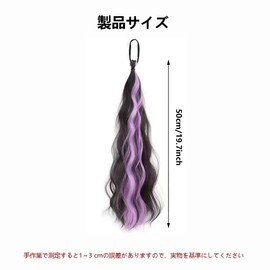 Set of 2 Hair Extensions, Ponytail Wig, Fluffy Curly Hair Extensions, Long, Easy to Install, Straight, Silky Color Extensions, Festivals, Gradations, Halloween, Kids, Dance Stage, Flashy Hair, Easy to