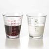 Wahei Freiz GC-264 Cookware Seasoning Cup, Measuring Cup, Set of