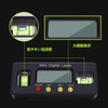 Ishino MC-SUBESOKU Leveler, Digital Magnet, Mini Leveler, Digital Display, Digital