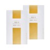 비아벨로 제로픽 600mg x 45정 x 2박스 1개월분 브로멜라인 파파인