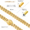 KRKC & CO Men's Design Clasp Necklace, 0.5 inch (12