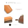 Vermani Tochigi Leather Smart Key Case, blue (dark)