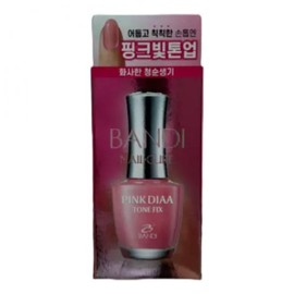 Izuna Bang Ji-min PICK Care Bear Collaboration Firefly Pink Diamond Series 7ml 5 types / 이즈나방지민PICK케어베어콜라보 반디 핑크다이아 시리즈 7ml 5종
