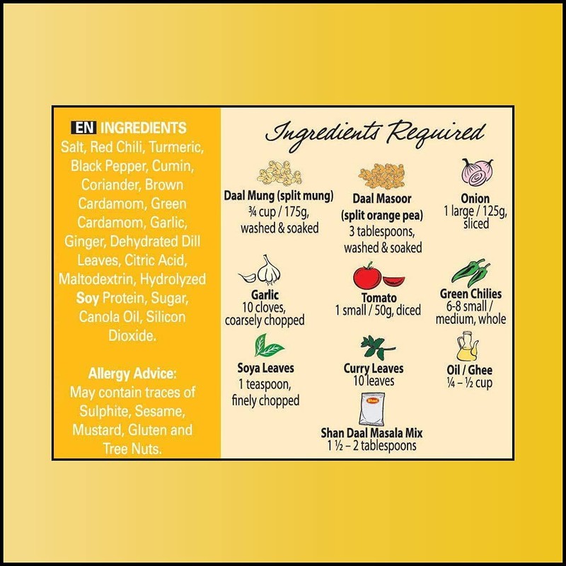 Shan Daal Recipe and Seasoning Mix 3.52 oz (100g) -