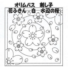 Olympus Sashiko Flower Dish Cloth, Cloth Pack, Cherry Blossoms (White)