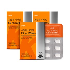 Bewell Supercritical Vitamin K2 D3 MK7 Menaquinone Manganese 30 tablets 2 / 비웰 초임계 비타민 k2 D3 MK7 메나퀴논 망간 30정 2개