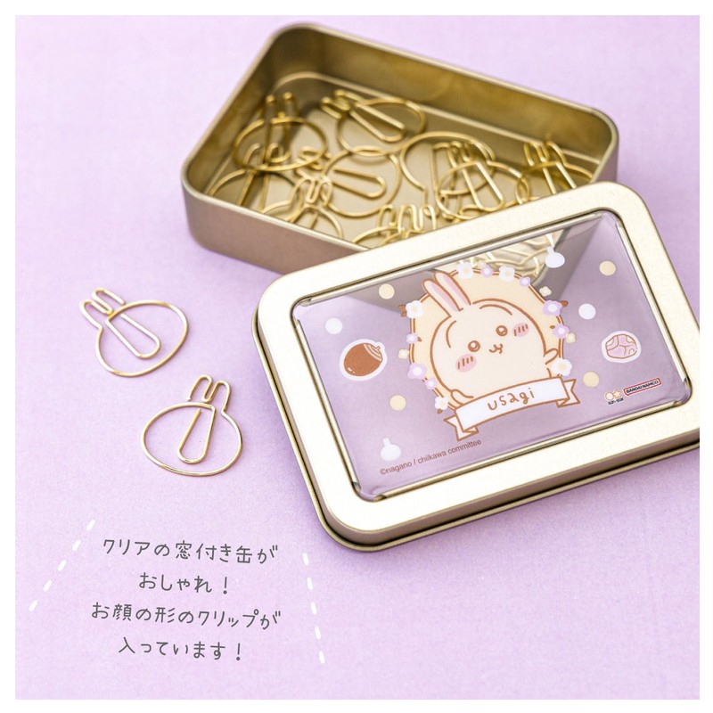 Sunstar Stationery S3625176 Chiikawa Clip, Case Included, Bunny,